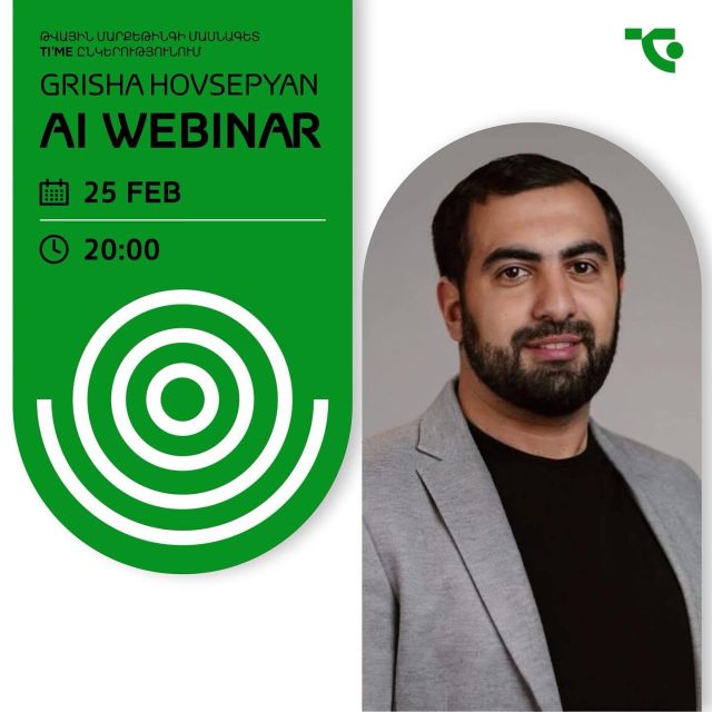 🚀ԱՆՎՃԱՐ, online վեբինար AI գործիքներ դասընթացի վերաբերյալ:
Grisha Hovsepyan-ի հետ կծանոթանանք արհեստական բանականությանն ու դրա կիրառությանը տարբեր ոլորտներում։
❗️Ամենակարևորը՝ այս տեղեկատվական վեբինարի միջոցով,  կհասկանանք թե ինչ է իրենից ներկայացնում արհեստական բանականությունը և ԱԲ (AI) գործիքները, ինչն էլ կօգնի ձեզ պատկերացնել դասընթացի բովանդակությունն ու արագ միանալ նոր բացվող խմբին😊 

🙋‍♀️Մասնակցության համար՝
Լրացրեք Ձեր տվյալները հետևյալ լինկում👇
https://docs.google.com/forms/d/1fCRO5vV0IzGZHSGyMgVnDl-lZGvn4_anddpMmqfmgKs/edit?pli=1

#onlinewebinar #AITools #TcoGyumri #tcoteam